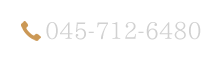 045-712-6480